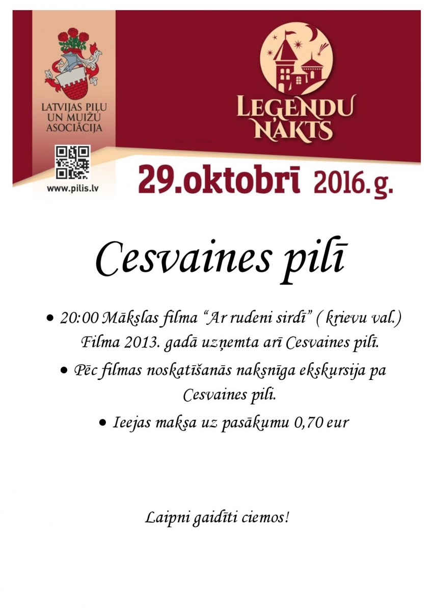 Leģendu nakts 2016. Cesvaines pilī.